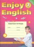 Гдз и решебник Английский язык 7 класс Биболетова, Бабушис - Рабочая тетрадь